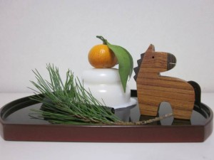 ２０１４年元旦